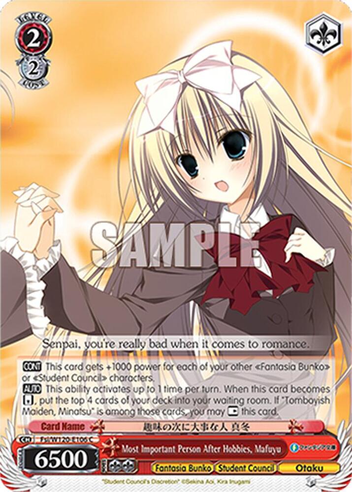 Weiss Schwarz Fujimi Fantasia Bunko Vol.2 Most Important Person After Hobbies, Mafuyu Fsi/W120-E106 C Common Near Mint