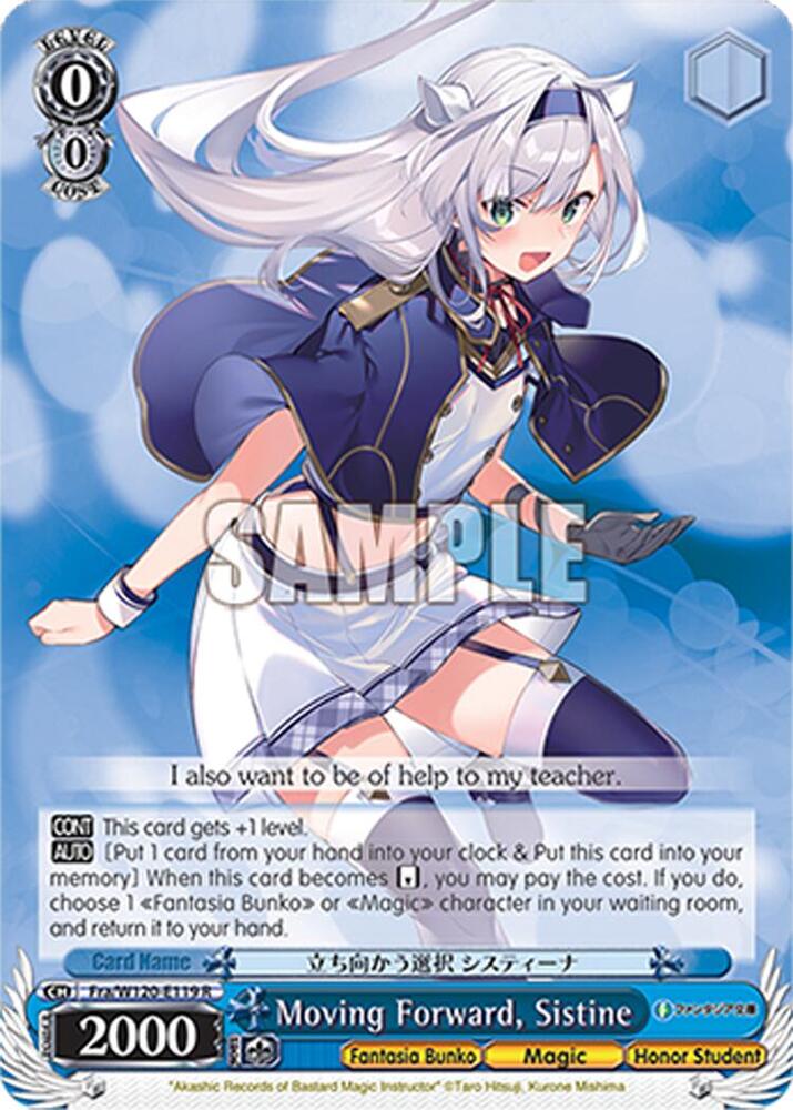 Weiss Schwarz Fujimi Fantasia Bunko Vol.2 Moving Forward, Sistine Fra/W120-E119 R Rare Near Mint