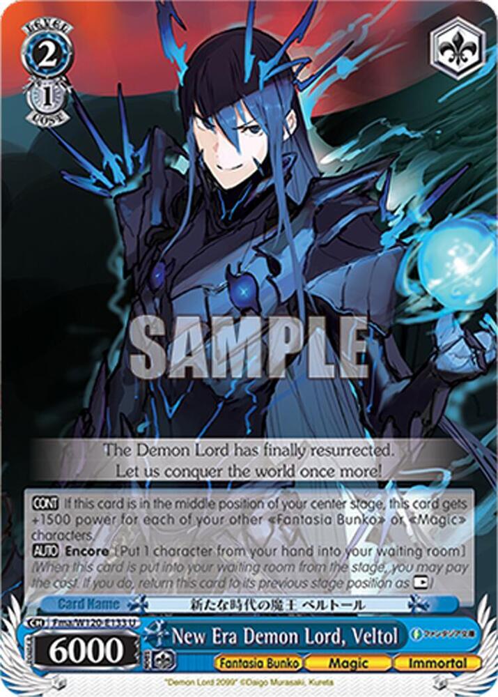 Weiss Schwarz Fujimi Fantasia Bunko Vol.2 New Era Demon Lord, Veltol Fma/W120-E133 U Uncommon Near Mint