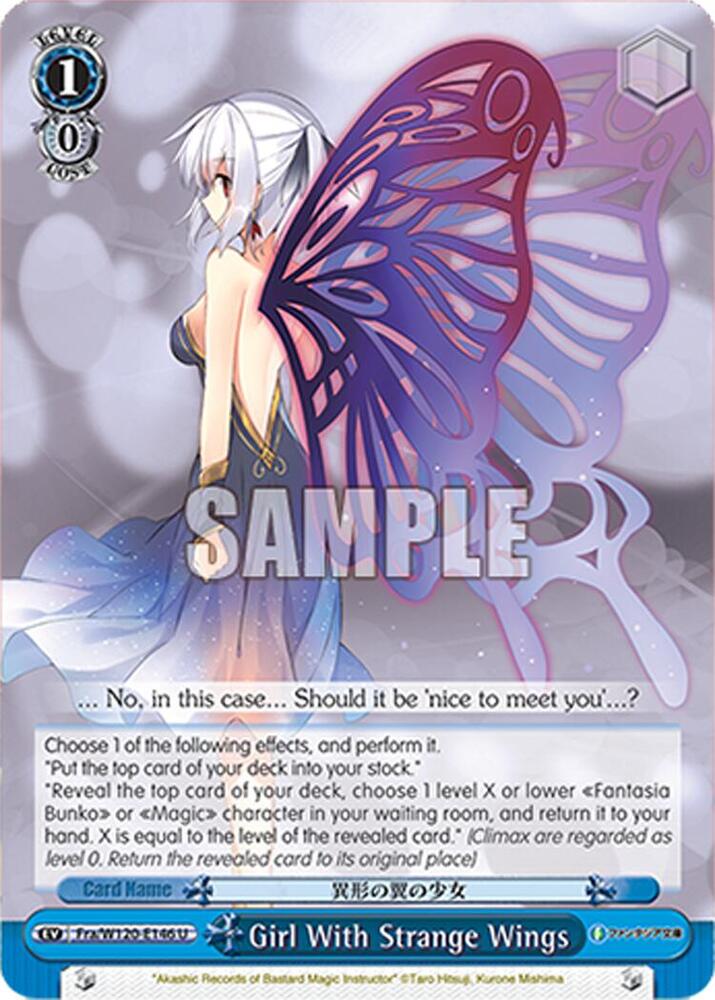 Weiss Schwarz Fujimi Fantasia Bunko Vol.2 Girl With Strange Wings Fra/W120-E146 U Uncommon Near Mint