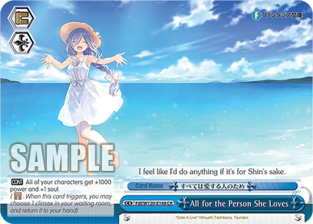 Weiss Schwarz Fujimi Fantasia Bunko Vol.2 All for the Person She Loves Fdl/W120-E148 CR Climax Rare Near Mint