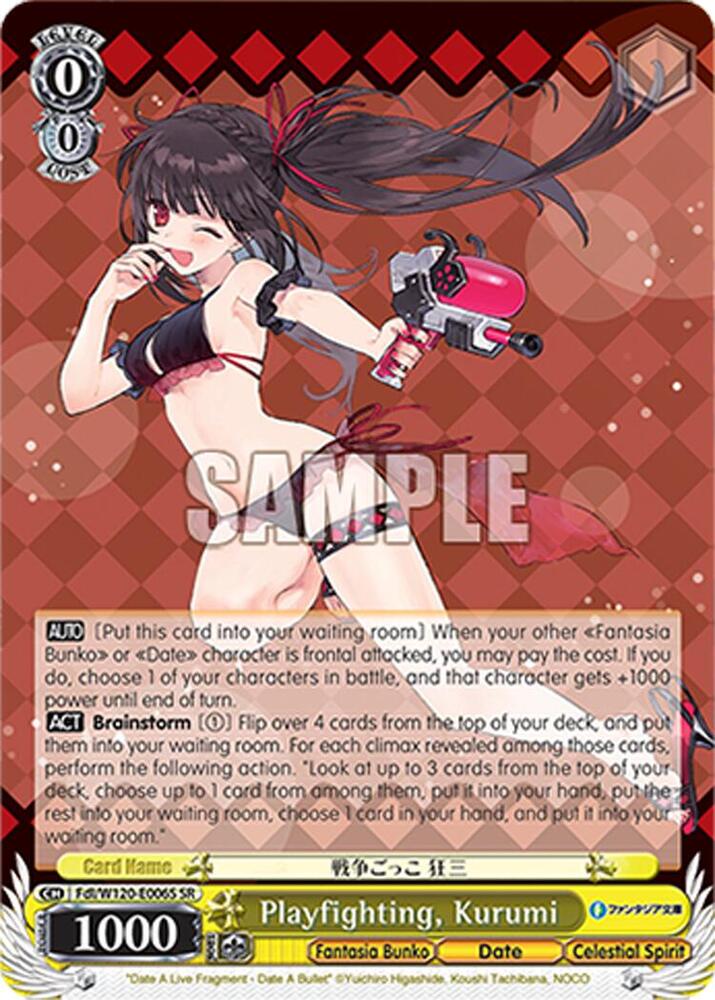 Weiss Schwarz Fujimi Fantasia Bunko Vol.2 Playfighting, Kurumi (SR) Fdl/W120-E006S SR Super Rare Near Mint
