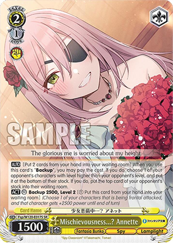 Weiss Schwarz Fujimi Fantasia Bunko Vol.2 Mischievousness...? Annette (SR) Fsp/W120-E017S SR Super Rare Near Mint