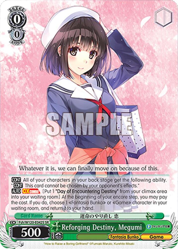 Weiss Schwarz Fujimi Fantasia Bunko Vol.2 Reforging Destiny, Megumi (SR) Fsh/W120-E042S SR Super Rare Near Mint