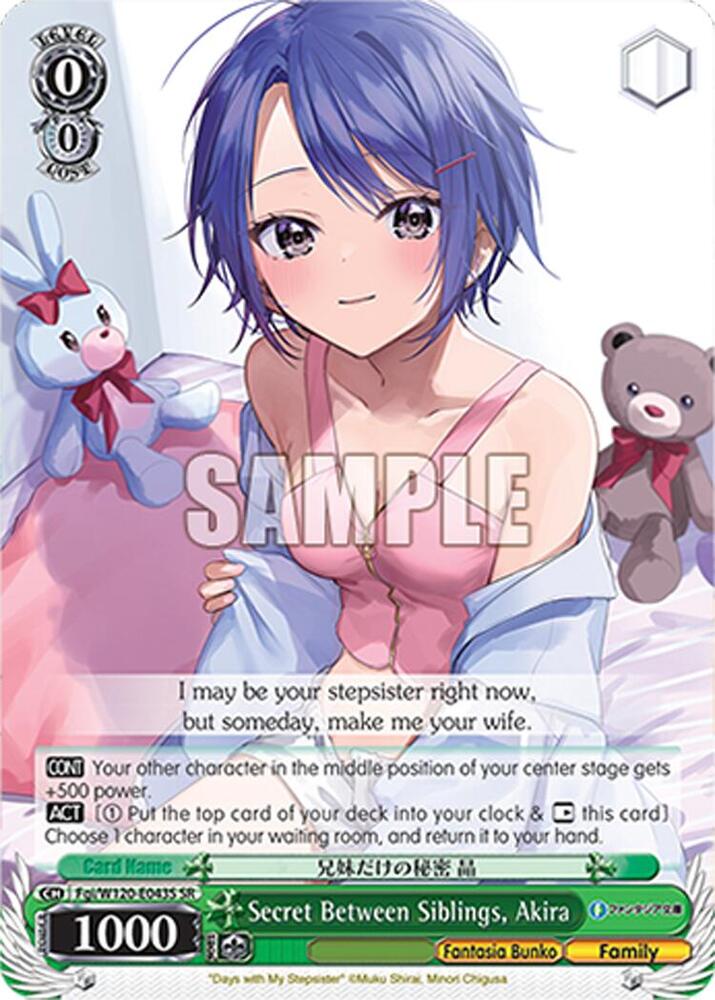 Weiss Schwarz Fujimi Fantasia Bunko Vol.2 Secret Between Siblings, Akira (SR) Fgi/W120-E043S SR Super Rare Near Mint