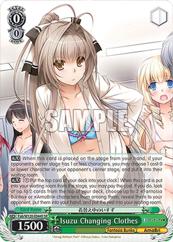 Weiss Schwarz Fujimi Fantasia Bunko Vol.2 Isuzu Changing Clothes (SR) Fab/W120-E044S SR Super Rare Near Mint