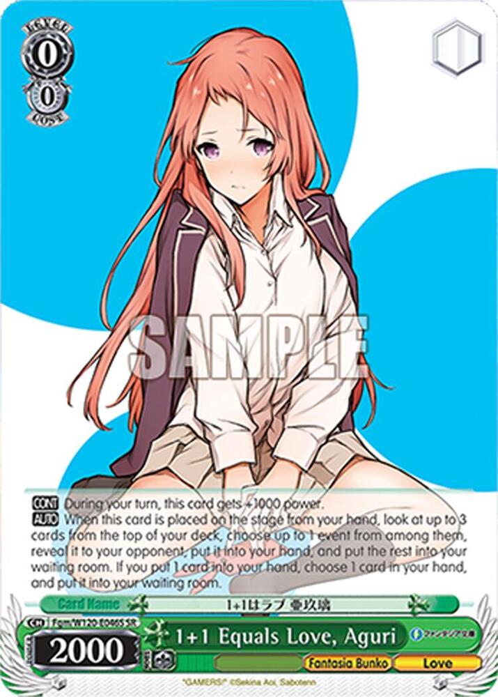 Weiss Schwarz Fujimi Fantasia Bunko Vol.2 1+1 Equals Love, Aguri (SR) Fgm/W120-E046S SR Super Rare Near Mint