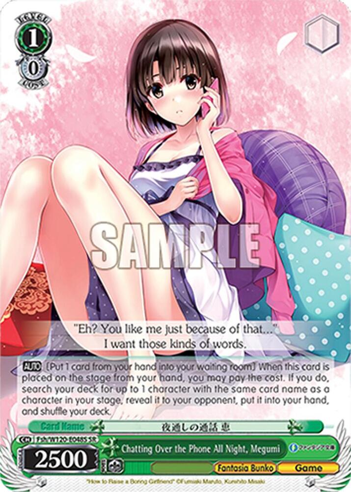 Weiss Schwarz Fujimi Fantasia Bunko Vol.2 Chatting Over the Phone All Night, Megumi (SR) Fsh/W120-E048S SR Super Rare Near Mint