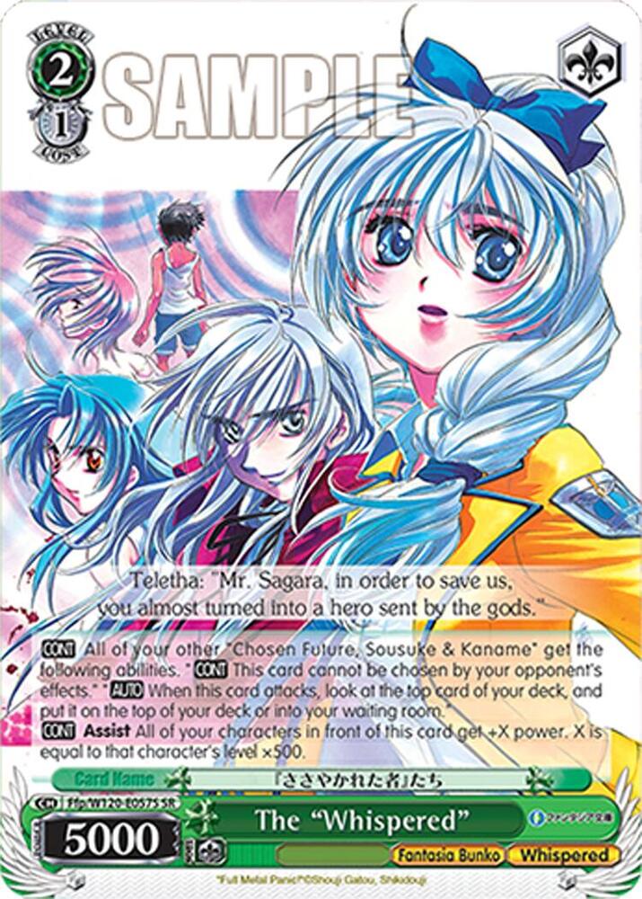 Weiss Schwarz Fujimi Fantasia Bunko Vol.2 The "Whispered" (SR) Ffp/W120-E057S SR Super Rare Near Mint