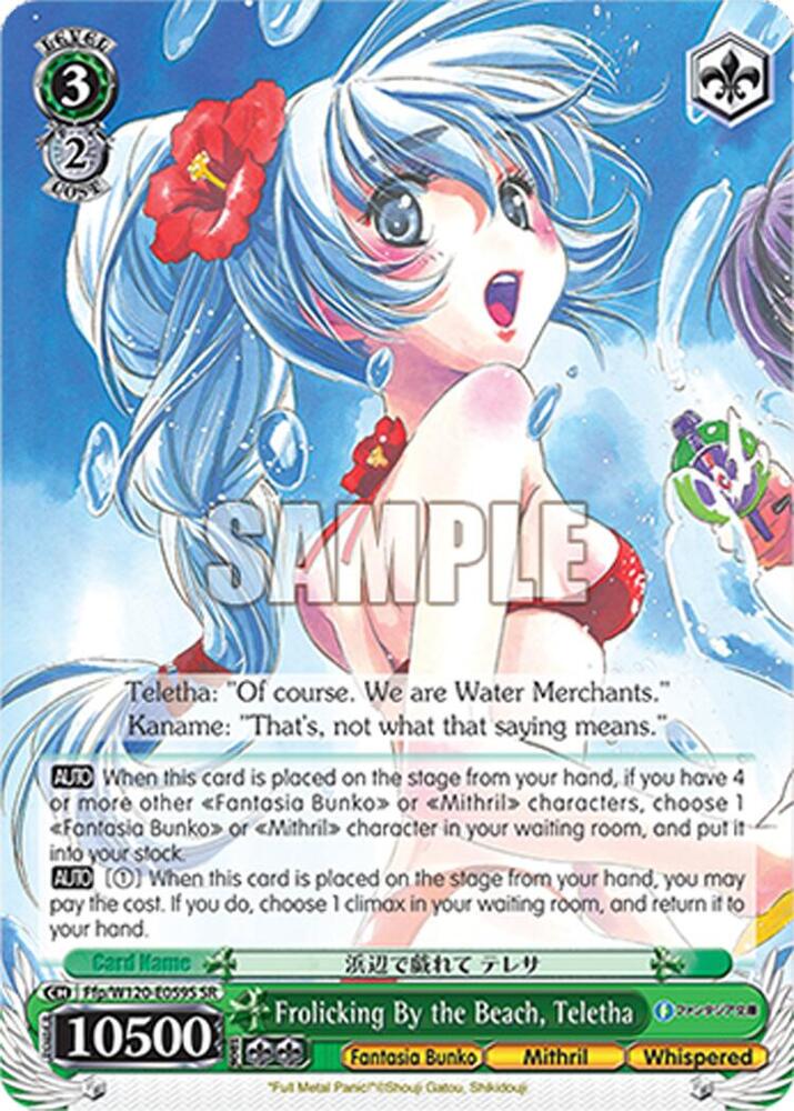 Weiss Schwarz Fujimi Fantasia Bunko Vol.2 Frolicking By the Beach, Teletha (SR) Ffp/W120-E059S SR Super Rare Near Mint