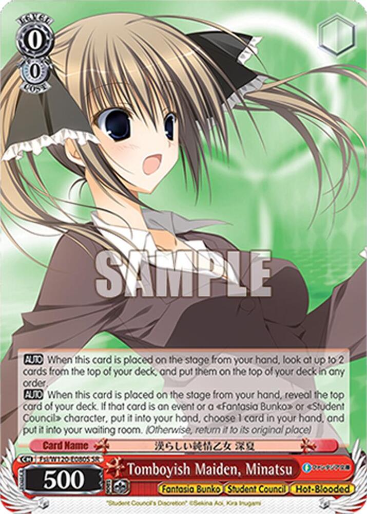 Weiss Schwarz Fujimi Fantasia Bunko Vol.2 Tomboyish Maiden, Minatsu (SR) Fsi/W120-E080S SR Super Rare Near Mint