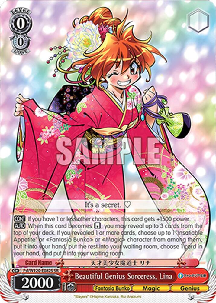 Weiss Schwarz Fujimi Fantasia Bunko Vol.2 Beautiful Genius Sorceress, Lina (SR) Fsl/W120-E082S SR Super Rare Near Mint