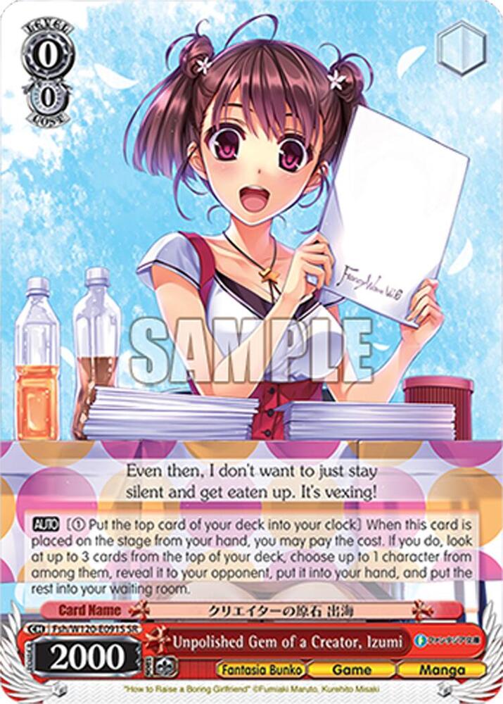 Weiss Schwarz Fujimi Fantasia Bunko Vol.2 Unpolished Gem of a Creator, Izumi (SR) Fsh/W120-E091S SR Super Rare Near Mint