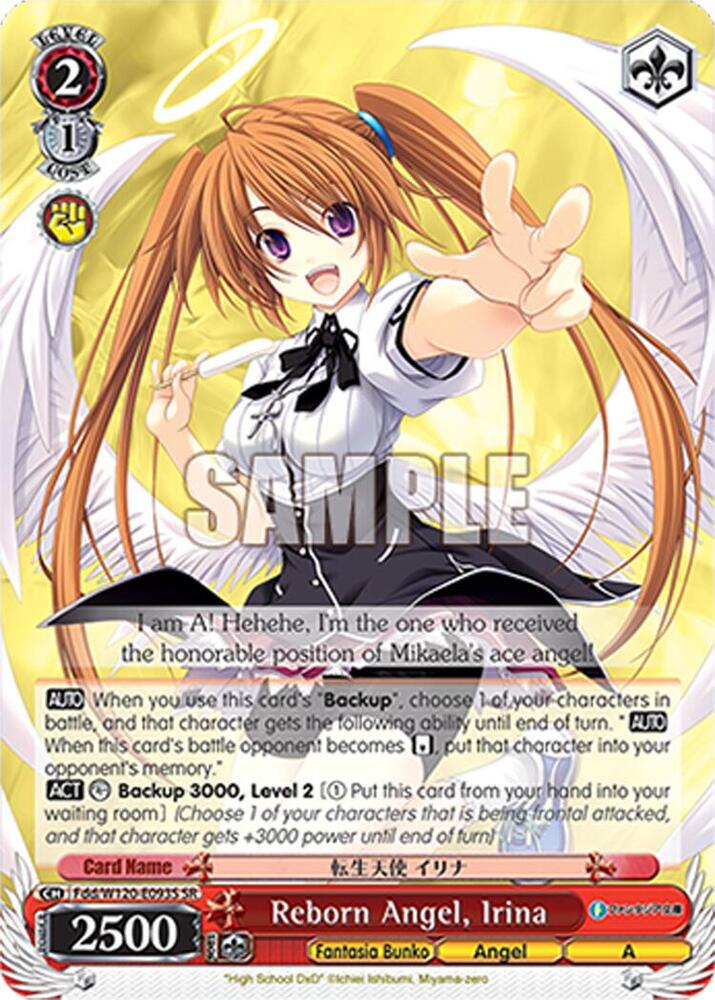 Weiss Schwarz Fujimi Fantasia Bunko Vol.2 Reborn Angel, Irina (SR) Fdd/W120-E093S SR Super Rare Near Mint
