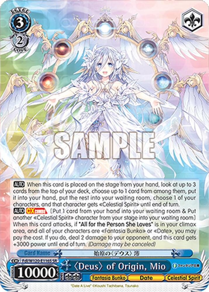 Weiss Schwarz Fujimi Fantasia Bunko Vol.2 "Deus" of Origin, Mio (SR) Fdl/W120-E116S SR Super Rare Near Mint