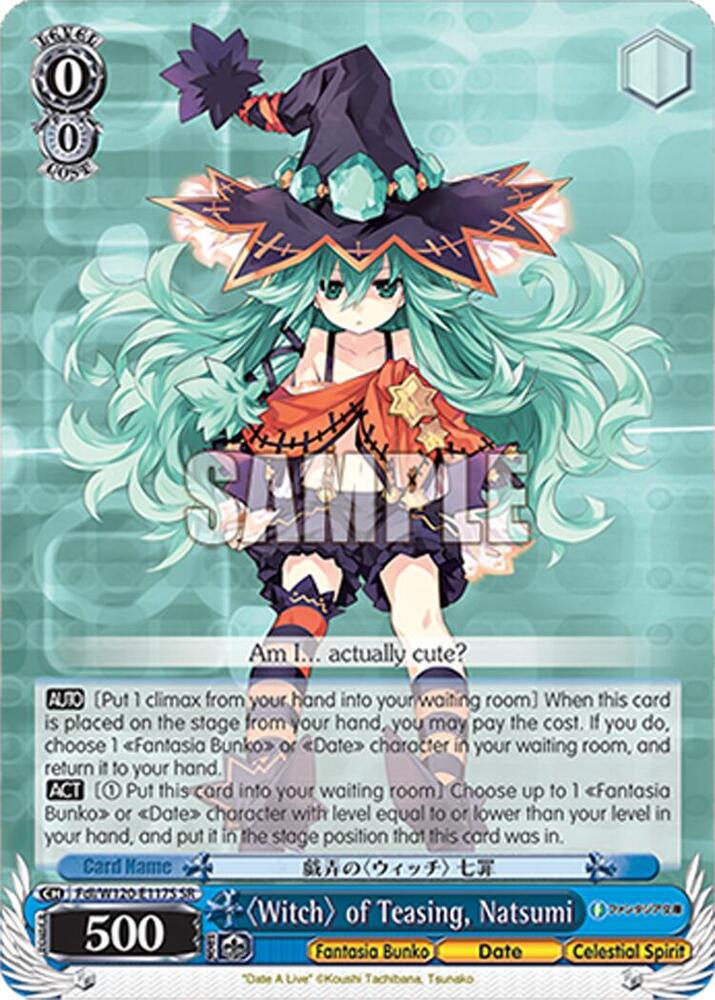 Weiss Schwarz Fujimi Fantasia Bunko Vol.2 "Witch" of Teasing, Natsumi (SR) Fdl/W120-E117S SR Super Rare Near Mint