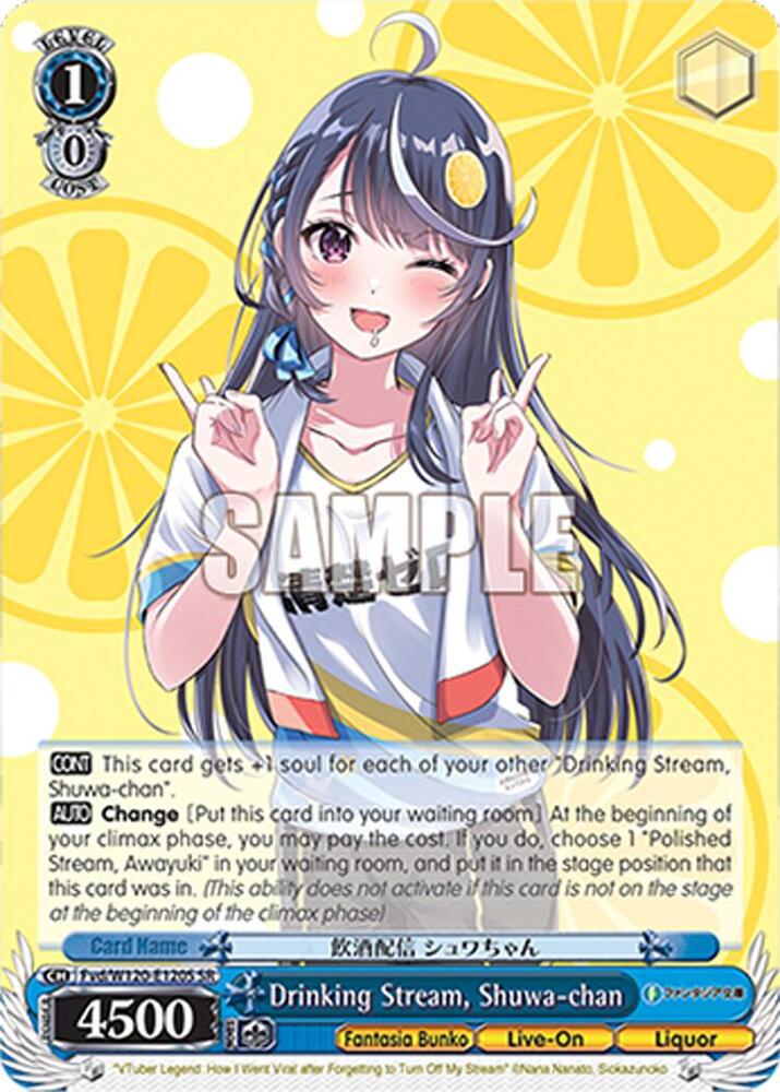 Weiss Schwarz Fujimi Fantasia Bunko Vol.2 Drinking Stream, Shuwa-chan (SR) Fvd/W120-E120S SR Super Rare Near Mint