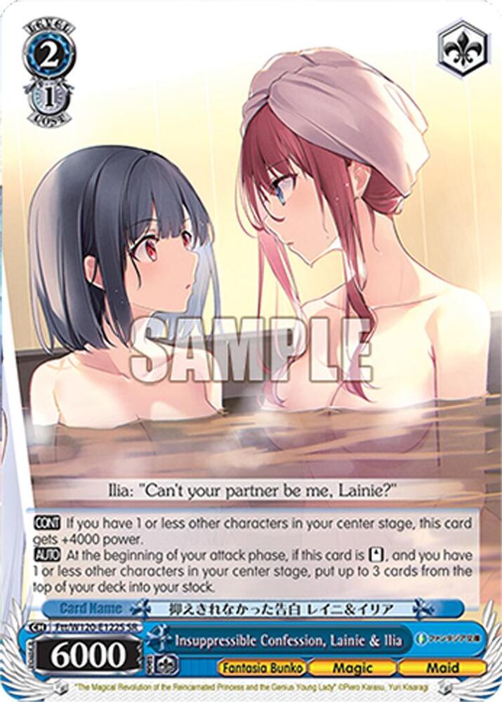 Weiss Schwarz Fujimi Fantasia Bunko Vol.2 Insuppressible Confession, Lainie & Ilia (SR) Ftt/W120-E122S SR Super Rare Near Mint