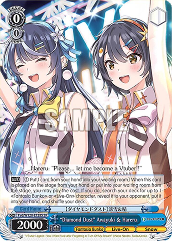 Weiss Schwarz Fujimi Fantasia Bunko Vol.2 "Diamond Dust" Awayuki & Hareru (SR) Fvd/W120-E128S SR Super Rare Near Mint