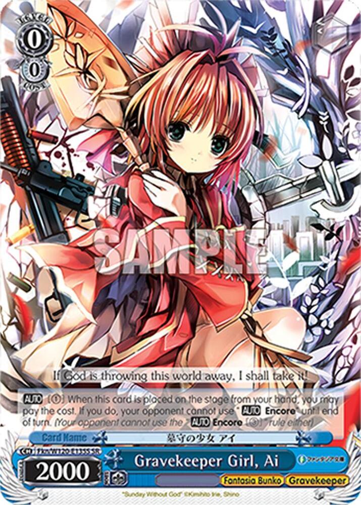 Weiss Schwarz Fujimi Fantasia Bunko Vol.2 Gravekeeper Girl, Ai (SR) Fkn/W120-E135S SR Super Rare Near Mint