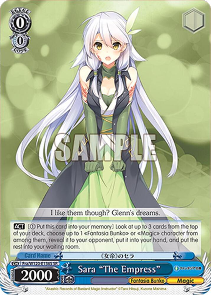 Weiss Schwarz Fujimi Fantasia Bunko Vol.2 Sara "The Empress" (SR) Fra/W120-E136S SR Super Rare Near Mint