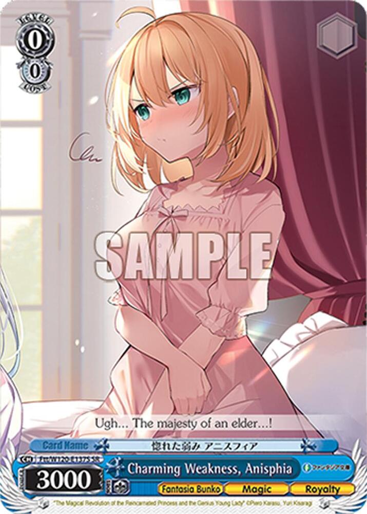 Weiss Schwarz Fujimi Fantasia Bunko Vol.2 Charming Weakness, Anisphia (SR) Ftt/W120-E137S SR Super Rare Near Mint