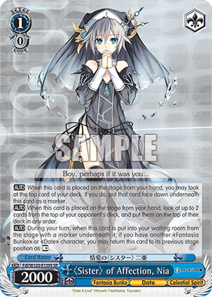 Weiss Schwarz Fujimi Fantasia Bunko Vol.2 "Sister" of Affection, Nia (SR) Fdl/W120-E139S SR Super Rare Near Mint