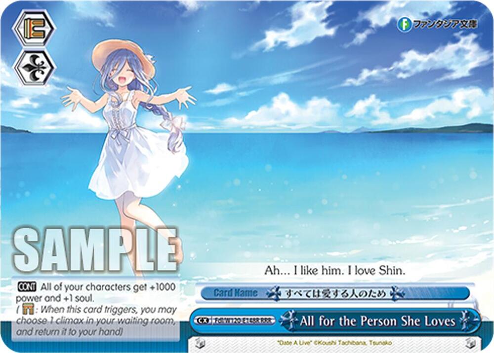 Weiss Schwarz Fujimi Fantasia Bunko Vol.2 All for the Person She Loves (RRR) Fdl/W120-E148R RRR Triple Rare Near Mint