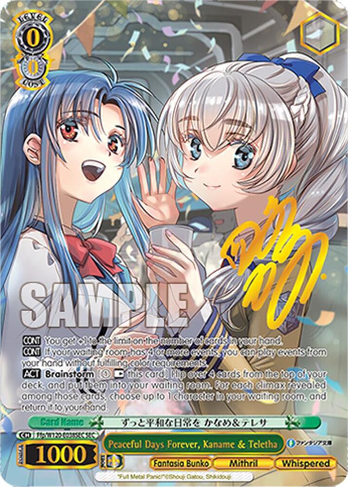 Weiss Schwarz Fujimi Fantasia Bunko Vol.2 Peaceful Days Forever, Kaname & Teletha (SEC) Ffp/W120-E038SEC SP Secret Rare Near Mint