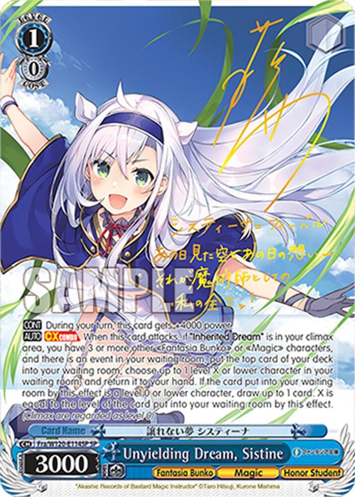 Weiss Schwarz Fujimi Fantasia Bunko Vol.2 Unyielding Dream, Sistine (SP) Fra/W120-E114SP SP Special Rare Near Mint