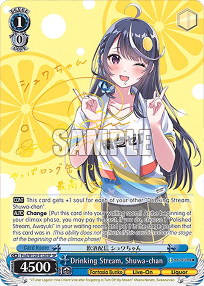 Weiss Schwarz Fujimi Fantasia Bunko Vol.2 Drinking Stream, Shuwa-chan (SP) Fvd/W120-E120SP SP Special Rare Near Mint