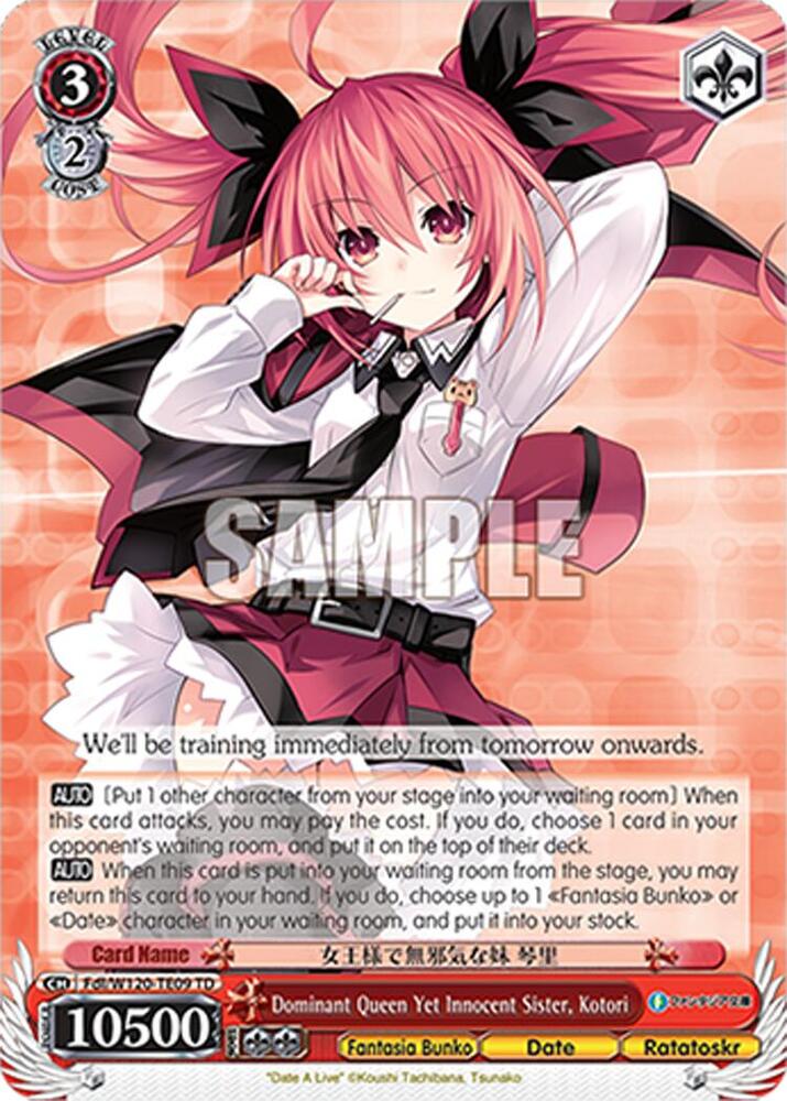Weiss Schwarz Fujimi Fantasia Bunko Vol.2 Dominant Queen Yet Innocent Sister, Kotori Fdl/W120-TE09 TD Trial Deck Near Mint