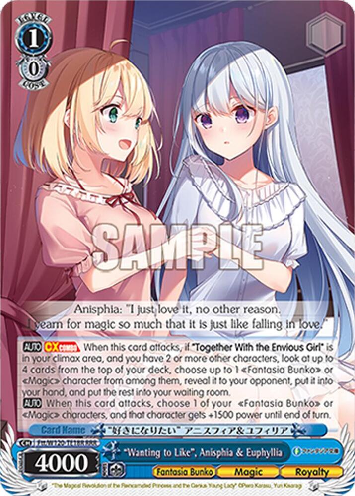 Weiss Schwarz Fujimi Fantasia Bunko Vol.2 "Wanting to Like", Anisphia & Euphyllia Ftt/W120-TE18 TD Trial Deck Near Mint