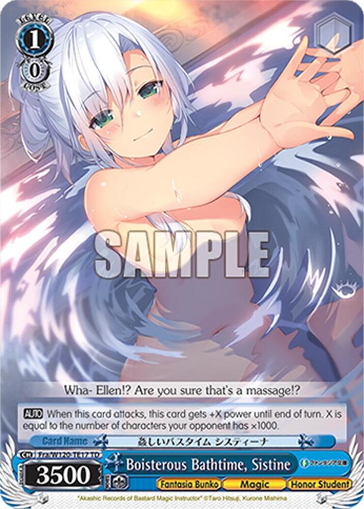 Weiss Schwarz Fujimi Fantasia Bunko Vol.2 Boisterous Bathtime, Sistine (RRR) Fra/W120-TE17R RRR Triple Rare Near Mint