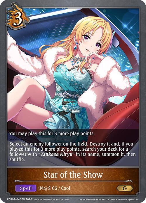 Shadowverse: Evolve ECP02: THE IDOLM@STER CINDERELLA GIRLS Star of the Show ECP02-046EN Gold Near Mint