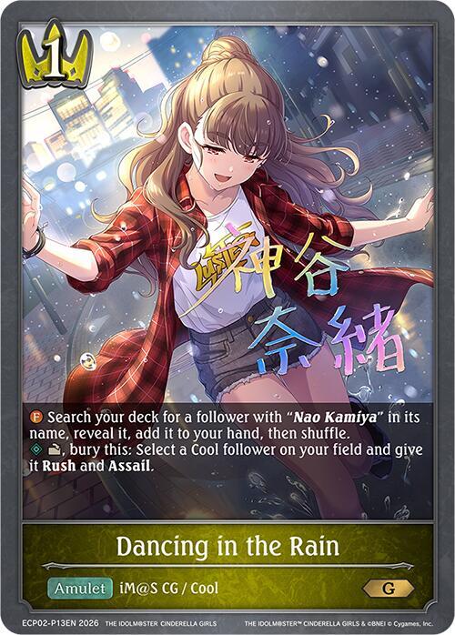 Shadowverse: Evolve ECP02: THE IDOLM@STER CINDERELLA GIRLS Dancing in the Rain - P13EN (Foil) ECP02-P13EN Premium Near Mint