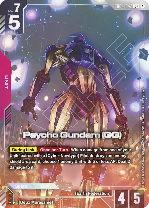 Gundam Card Game Phantom Aria Psycho Gundam (GQ) (U+) GD04-042 U+ Near Mint Holofoil