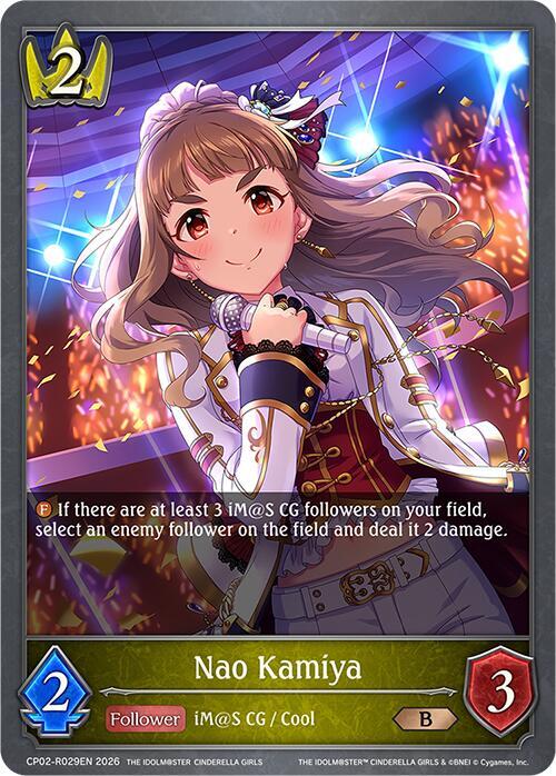 Shadowverse: Evolve ECP02: THE IDOLM@STER CINDERELLA GIRLS Nao Kamiya (Reprint) CP02-R029EN Bronze Near Mint