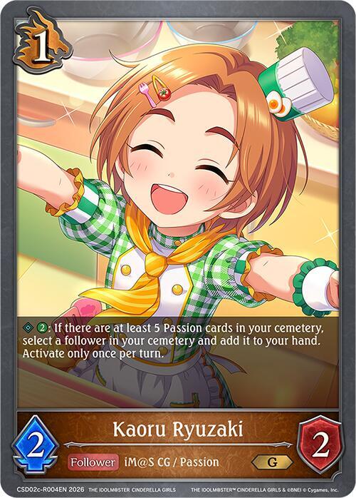 Shadowverse: Evolve ECP02: THE IDOLM@STER CINDERELLA GIRLS Kaoru Ryuzaki (Reprint) CSD02c-R004EN Gold Near Mint