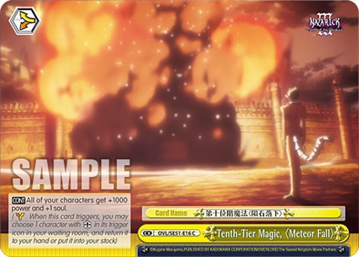 Weiss Schwarz Nazarick: Tomb of the Undead Vol.3 Extra Booster Tenth-Tier Magic, "Meteor Fall" OVL/SE51-E16 C\\ C Near Mint
