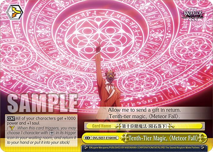 Weiss Schwarz Nazarick: Tomb of the Undead Vol.3 Extra Booster Tenth-Tier Magic, "Meteor Fall" (HC) OVL/SE51-E16H HC\\ HC Near Mint