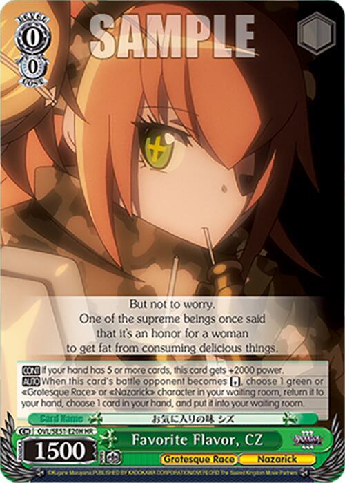 Weiss Schwarz Nazarick: Tomb of the Undead Vol.3 Extra Booster Favorite Flavor, CZ (HR) OVL/SE51-E20H HR\\ HR Near Mint