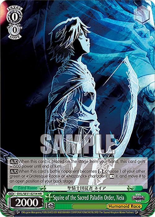 Weiss Schwarz Nazarick: Tomb of the Undead Vol.3 Extra Booster Squire of the Sacred Paladin Order, Neia (HR) OVL/SE51-E21H HR\\ HR Near Mint