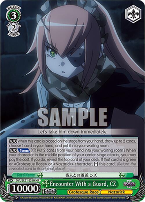 Weiss Schwarz Nazarick: Tomb of the Undead Vol.3 Extra Booster Encounter With a Guard, CZ (HR) OVL/SE51-E26H HR\\ HR Near Mint