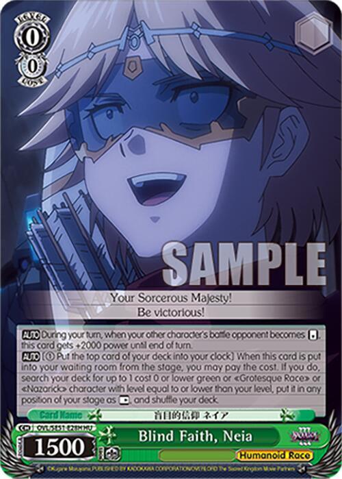 Weiss Schwarz Nazarick: Tomb of the Undead Vol.3 Extra Booster Blind Faith, Neia (HU) OVL/SE51-E28H HU\\ HU Near Mint