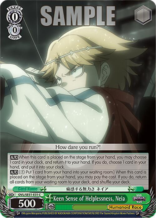 Weiss Schwarz Nazarick: Tomb of the Undead Vol.3 Extra Booster Keen Sense of Helplessness, Neia OVL/SE51-E31 C\\ C Near Mint