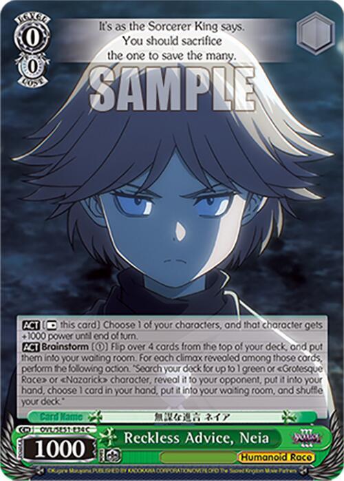 Weiss Schwarz Nazarick: Tomb of the Undead Vol.3 Extra Booster Reckless Advice, Neia OVL/SE51-E34 C\\ C Near Mint
