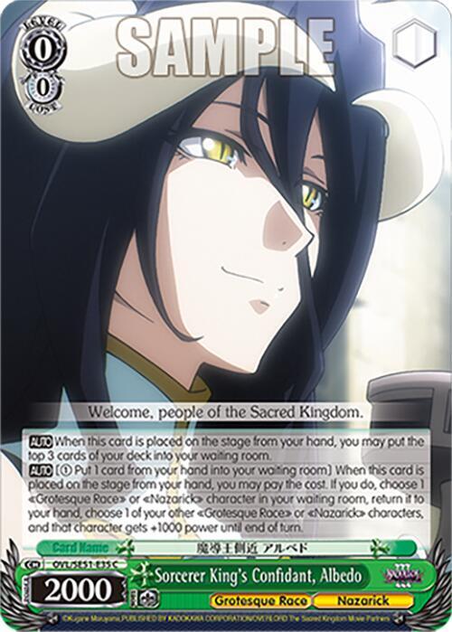 Weiss Schwarz Nazarick: Tomb of the Undead Vol.3 Extra Booster Sorcerer King's Confidant, Albedo OVL/SE51-E35 C\\ C Near Mint