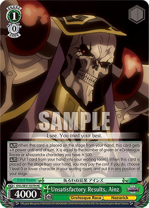 Weiss Schwarz Nazarick: Tomb of the Undead Vol.3 Extra Booster Unsatisfactory Results, Ainz (HC) OVL/SE51-E37H HC\\ HC Near Mint