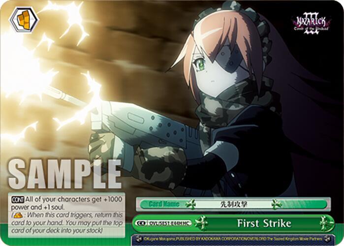 Weiss Schwarz Nazarick: Tomb of the Undead Vol.3 Extra Booster First Strike (HC) OVL/SE51-E44H HC\\ HC Near Mint